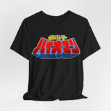 Bioman Tee Super Sentai T Shirt Custom Graphic Art Cosplay Shirts Rangers Retro Vintage 90s