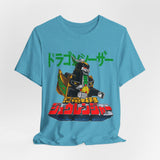 Zyuranger Dragon Ceasar Tee Super Sentai T Shirt Custom Graphic Art Cosplay Shirts Rangers Retro Vintage 90s