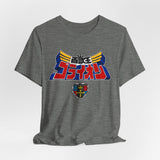 Go-Lion Tee Super Sentai T Shirt Custom Graphic Art Cosplay Shirts  Retro Vintage 90s