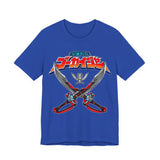 Gokai Saber Tee Super Sentai T Shirt Custom Graphic Art Cosplay Shirts Rangers Retro Vintage 90s