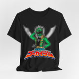 Gokai Green Tee Super Sentai T Shirt Custom Graphic Art Cosplay Shirts Rangers Retro Vintage 90s