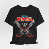 Gokai Saber Tee Super Sentai T Shirt Custom Graphic Art Cosplay Shirts Rangers Retro Vintage 90s