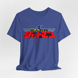 Jetman Tee Super Sentai T Shirt Custom Graphic Art Cosplay Shirts Rangers Retro Vintage 90s
