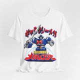 Megaranger Galaxy Mega Tee Custom Graphic Art Cosplay Shirts Rangers Retro Vintage 90s