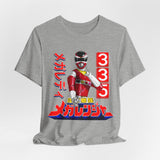 Megaranger Red Tee Custom Graphic Art Cosplay Shirts Rangers Retro Vintage 90s