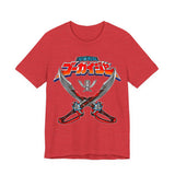 Gokai Saber Tee Super Sentai T Shirt Custom Graphic Art Cosplay Shirts Rangers Retro Vintage 90s