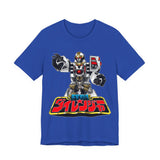 Dairanger Kiba Warrior Tee Custom Graphic Art Cosplay Shirts Rangers Retro Vintage 90s