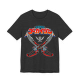 Gokai Saber Tee Super Sentai T Shirt Custom Graphic Art Cosplay Shirts Rangers Retro Vintage 90s