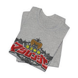 Magiranger Tee Super Sentai T Shirt Custom Graphic Art Cosplay Shirts Rangers Retro Vintage 90s