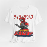 Zyuranger Tyrannosaurus Tee Super Sentai T Shirt Custom Graphic Art Cosplay Shirts Rangers Retro Vintage 90s