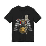 Dairanger Qi Beast Won Tiger Tee Custom Graphic Art Cosplay Shirts Rangers Retro Vintage 90s