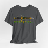 Zyuranger Dragon Tee Custom Graphic Art Cosplay Shirts Rangers Retro Vintage 90s