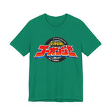 Go-Onger Logo Tee Super Sentai T Shirt Custom Graphic Art Cosplay Shirts Rangers Retro Vintage 90s