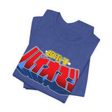 Bioman Tee Super Sentai T Shirt Custom Graphic Art Cosplay Shirts Rangers Retro Vintage 90s