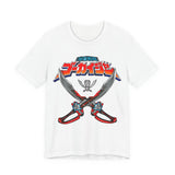 Gokai Saber Tee Super Sentai T Shirt Custom Graphic Art Cosplay Shirts Rangers Retro Vintage 90s