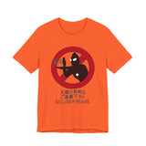 No Laser Beams Tee Custom Graphic Art Cosplay Shirts Rangers Retro Vintage 90s