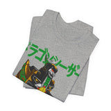 Zyuranger Dragon Ceasar Tee Super Sentai T Shirt Custom Graphic Art Cosplay Shirts Rangers Retro Vintage 90s