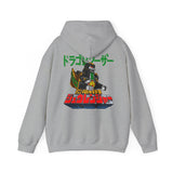 Zyuranger Dragon Dagger Hoodie Super Sentai T Shirt Custom Graphic Art Cosplay Shirts Rangers Retro Vintage 90s