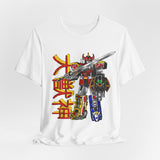 Zyuranger Daizyujin Tee Custom Graphic Art Cosplay Shirts Rangers Retro Vintage 90s
