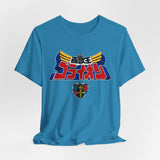 Go-Lion Tee Super Sentai T Shirt Custom Graphic Art Cosplay Shirts  Retro Vintage 90s