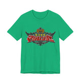 Magiranger Tee Super Sentai T Shirt Custom Graphic Art Cosplay Shirts Rangers Retro Vintage 90s