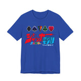 JAKQ Tee Custom Graphic Art Cosplay Shirts Rangers Retro Vintage 90s