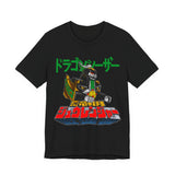 Zyuranger Dragon Ceasar Tee Super Sentai T Shirt Custom Graphic Art Cosplay Shirts Rangers Retro Vintage 90s