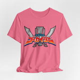 Gokaiger Super Sentai T Shirt Custom Graphic Art Cosplay Shirts Rangers Retro Vintage 90s