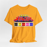 Megaranger Logo Tee Custom Graphic Art Cosplay Shirts Rangers Retro Vintage 90s