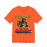 Zyuranger Dragon Ceasar Tee Super Sentai T Shirt Custom Graphic Art Cosplay Shirts Rangers Retro Vintage 90s