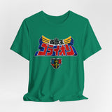 Go-Lion Tee Super Sentai T Shirt Custom Graphic Art Cosplay Shirts  Retro Vintage 90s