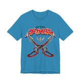 Gokai Saber Tee Super Sentai T Shirt Custom Graphic Art Cosplay Shirts Rangers Retro Vintage 90s