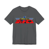 Jetman Tee Super Sentai T Shirt Custom Graphic Art Cosplay Shirts Rangers Retro Vintage 90s