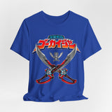 Gokai Saber Tee Super Sentai T Shirt Custom Graphic Art Cosplay Shirts Rangers Retro Vintage 90s