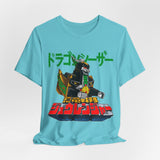 Zyuranger Dragon Ceasar Tee Super Sentai T Shirt Custom Graphic Art Cosplay Shirts Rangers Retro Vintage 90s