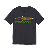 Zyuranger Dragon Tee Custom Graphic Art Cosplay Shirts Rangers Retro Vintage 90s