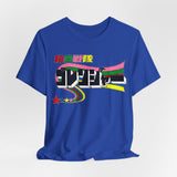 Gorenger Tee Custom Graphic Art Cosplay Shirts Rangers Retro Vintage 90s