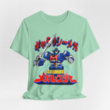 Megaranger Galaxy Mega Tee Custom Graphic Art Cosplay Shirts Rangers Retro Vintage 90s
