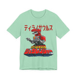 Zyuranger Tyrannosaurus Tee Super Sentai T Shirt Custom Graphic Art Cosplay Shirts Rangers Retro Vintage 90s
