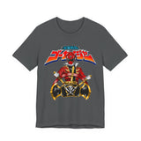 Gokai Helm Tee Super Sentai T Shirt Custom Graphic Art Cosplay Shirts Rangers Retro Vintage 90s