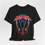 Gokai Blue Tee Super Sentai T Shirt Custom Graphic Art Cosplay Shirts Rangers Retro Vintage 90s