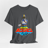 Changeman Blue Tee Super Sentai T Shirt Custom Graphic Art Cosplay Shirts Rangers Retro Vintage 90s