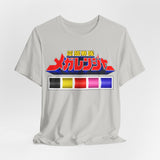 Megaranger Logo Tee Custom Graphic Art Cosplay Shirts Rangers Retro Vintage 90s