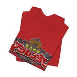 Magiranger Tee Super Sentai T Shirt Custom Graphic Art Cosplay Shirts Rangers Retro Vintage 90s