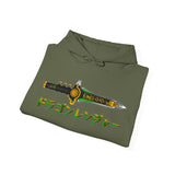 Zyuranger Dragon Dagger Hoodie Super Sentai T Shirt Custom Graphic Art Cosplay Shirts Rangers Retro Vintage 90s