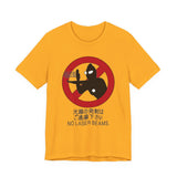 No Laser Beams Tee Custom Graphic Art Cosplay Shirts Rangers Retro Vintage 90s