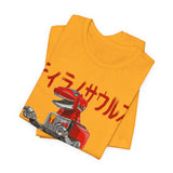 Zyuranger Tyrannosaurus Tee Super Sentai T Shirt Custom Graphic Art Cosplay Shirts Rangers Retro Vintage 90s