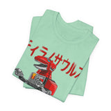 Zyuranger Tyrannosaurus Tee Super Sentai T Shirt Custom Graphic Art Cosplay Shirts Rangers Retro Vintage 90s