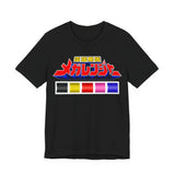 Megaranger Logo Tee Custom Graphic Art Cosplay Shirts Rangers Retro Vintage 90s