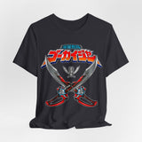 Gokai Saber Tee Super Sentai T Shirt Custom Graphic Art Cosplay Shirts Rangers Retro Vintage 90s